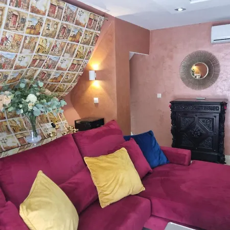 Precioso Apartamento En El Centro - 2 Apartment *
